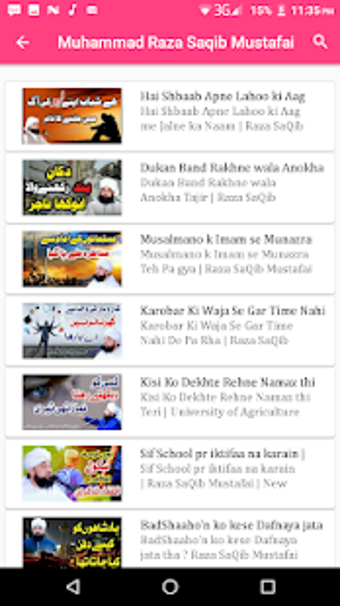 Image 3 for Islamic Bayanat -Tariq Ja…