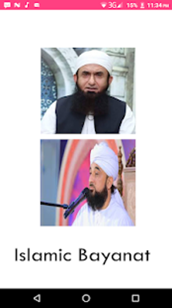 Image 1 for Islamic Bayanat -Tariq Ja…