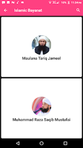 Image 0 for Islamic Bayanat -Tariq Ja…