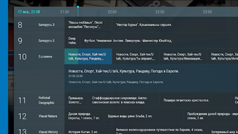 Image 0 for TVirl. IPTV for Android T…