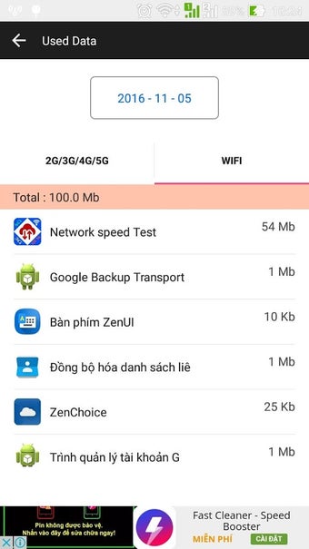 Image 0 for Speed Network 3G,4G,5G,WI…