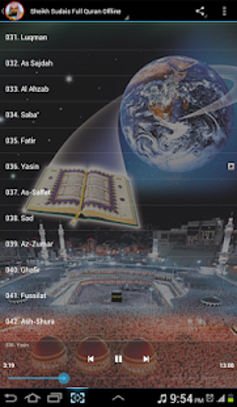 Imagen 2 para Al Sudais Full Quran Offl…