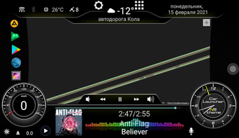 Image 0 for N5_Theme for Car Launcher…