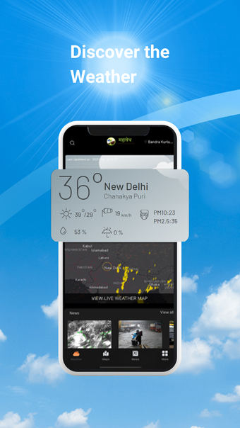 Image 0 for Skymet Weather