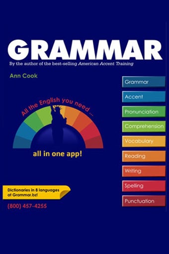 Imagen 0 para Grammar A-Z