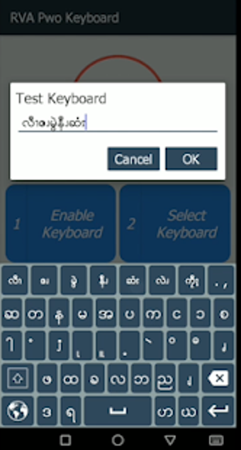 Imagen 2 para RVA Pwo Karen Keyboard