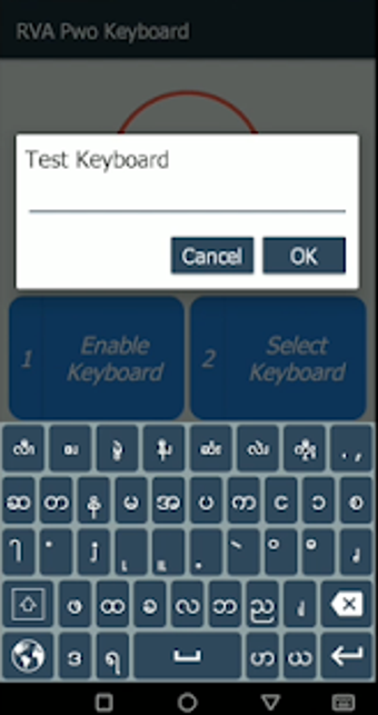 Imagen 0 para RVA Pwo Karen Keyboard