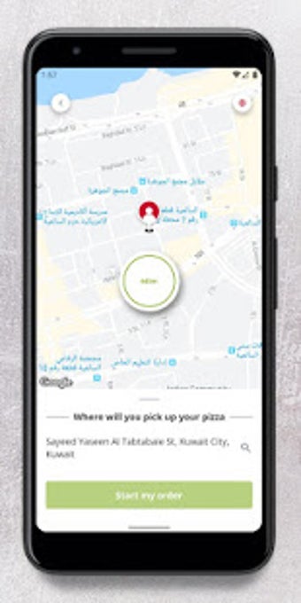 Image 2 for Pizza Hut Kuwait