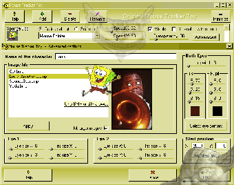 Image 0 for Mouse Tracker Toy