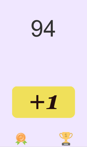 Image 0 for Level Booster Pro