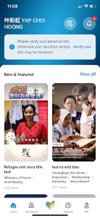 Image 0 for myKindSeed