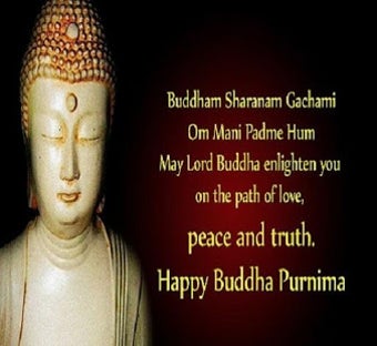 Image 1 for Buddha Purnima songs vide…