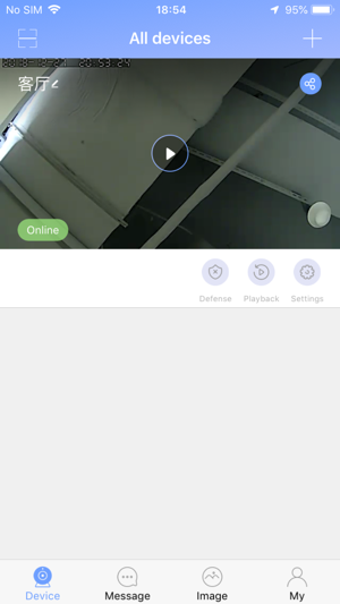 Image 2 for TontonCam
