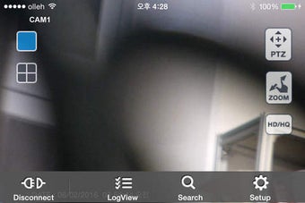 Image 0 for nViewer