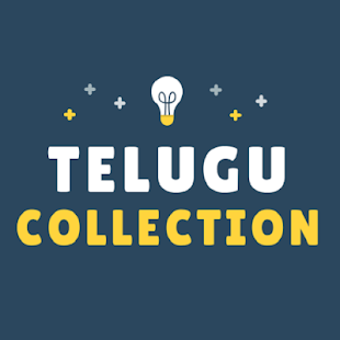 Image 0 for Telugu Movie | Songs | Ot…