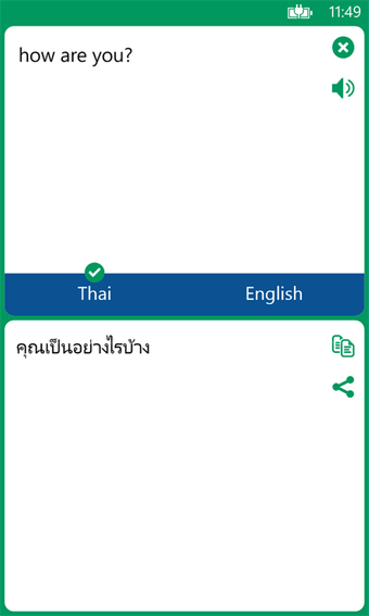 Imagen 0 para Thai English Translator f…