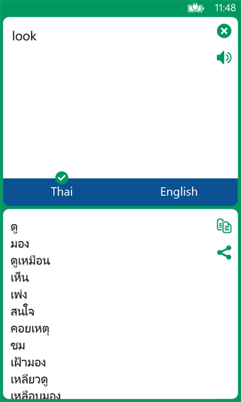 Imagen 2 para Thai English Translator f…