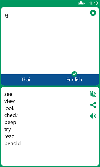 Imagen 1 para Thai English Translator f…