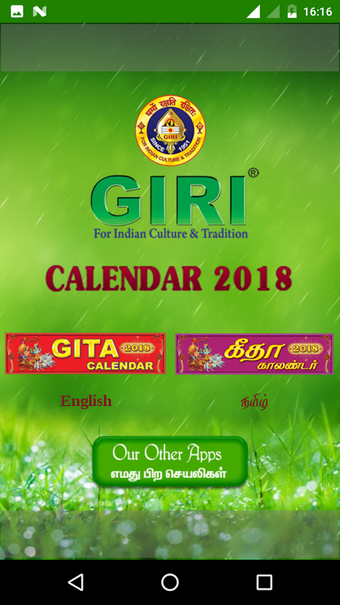 Image 2 for Giri Calendar - 2018
