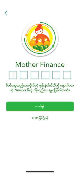 Image 3 for Mother Finance