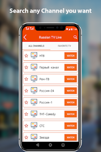 Image 0 for Russian Live Tv Channels …