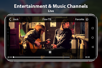Image 2 for Russian Live Tv Channels …