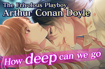 Imagen 0 para Ikemen Vampire Otome Game