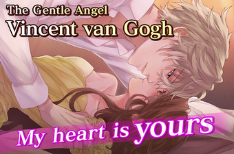 Imagen 2 para Ikemen Vampire Otome Game