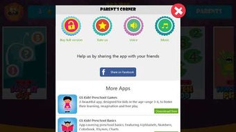 Imagen 1 para Kids Games Learning Math …