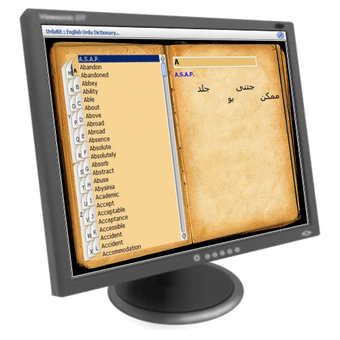 Image 1 for UrduKit
