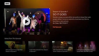 Imagen 0 para AMC for Windows 10