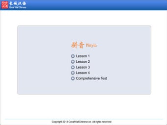 Imagen 0 para Chinese Pinyin For Foreig…
