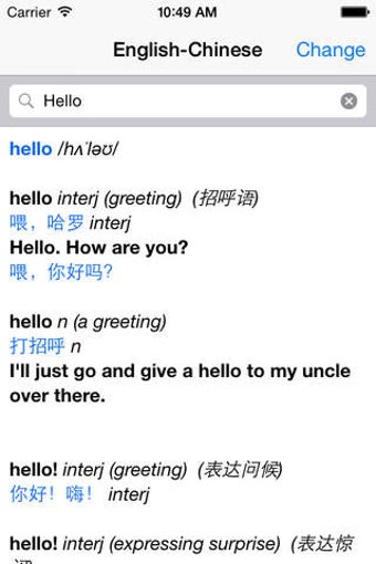 Imagen 0 para Chinese-English Dictionar…