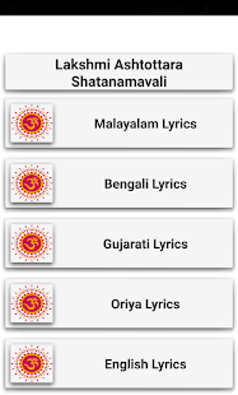 Imagen 2 para Lakshmi Ashtothram