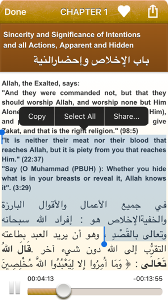 Image 0 for Riyad As-Salihin Audio mp…