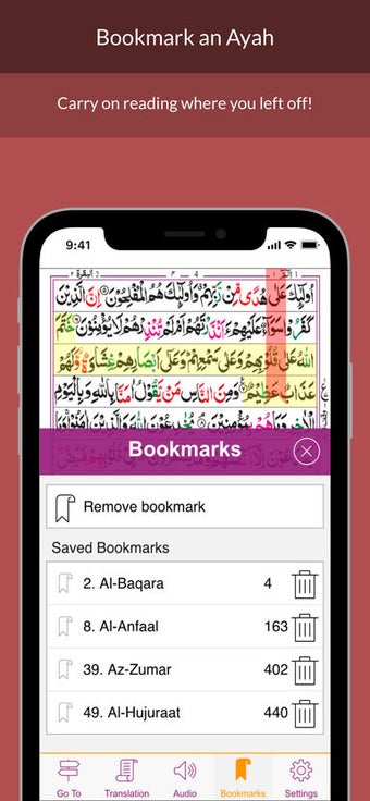 Image 3 for Quran 16 Line