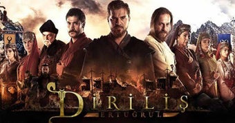 Imagen 2 para Ertugrul Ghazi In Urdu - …