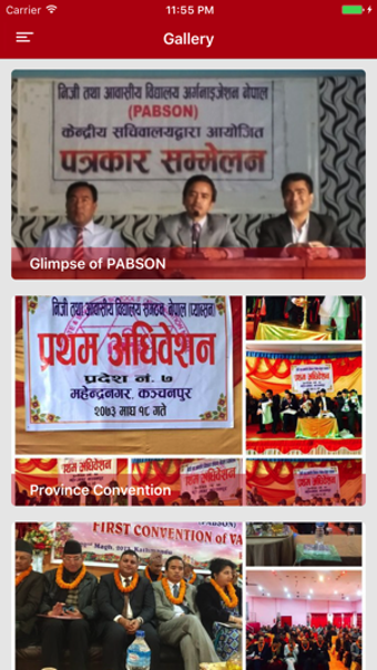 Image 2 for PABSON