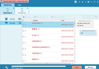 Image 0 for Vibosoft Android SMS + Co…