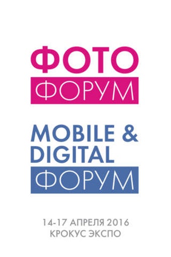 Imagen 0 para PMD-Forum