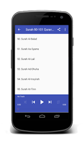 Imagen 2 para Abdul Basit Full Quran Mp…