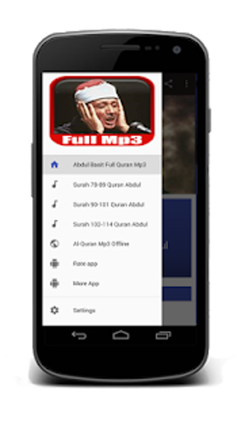 Image 2 for Abdul Basit Full Quran Mp…