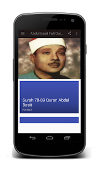 Image 0 for Abdul Basit Full Quran Mp…