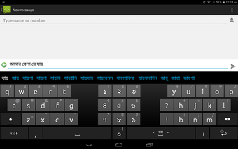 Image 7 for Ridmik Keyboard