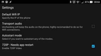 Image 0 for Headunit Reloaded Emulato…