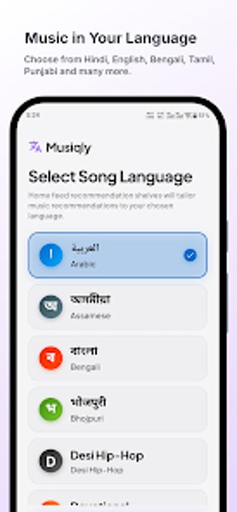 Imagen 0 para Musiqly - Music  Playlist…