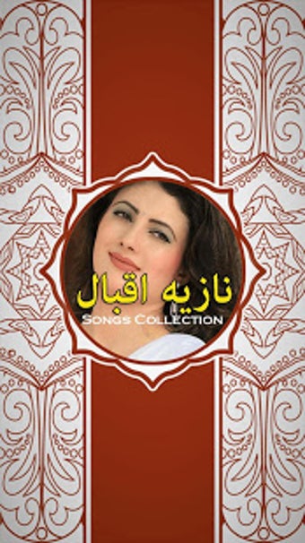 Imagen 1 para Nazia Iqbal Songs And Tap…