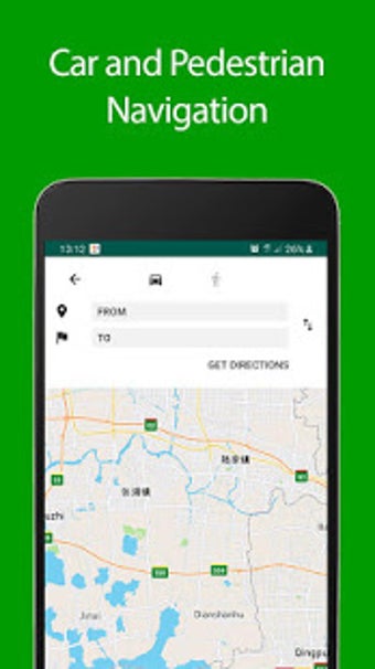 Image 0 for Shanghai Offline Map and …