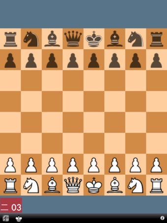 Imagen 1 para Real Chess for iOS 4.2