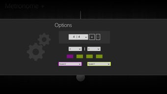 Imagen 1 para Metronome + for Windows 8